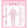 【予約】异象重构 単品ドール 色違いアリス