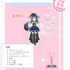 【予約】异象重构 単品ドール 色違い狐