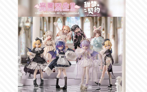 光魇双生2 特1/6 MJDブラインドドールシリーズ