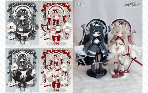 绒绒晚安 単品ドール「乌绒」「心绒」