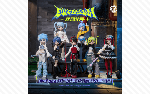 Eve Lynna 双面杀手 MJDブラインドドールシリーズ