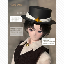 【予約】誓缚之躯 単品ドール 奇物商