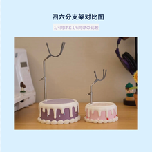 【予約】Lucy Doll オリジナルケーキ型台座 1/6＆1/4向け