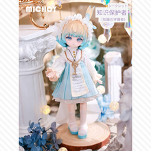 【予約】末日序章 オールイン(ノーマル6種＋シークレット)