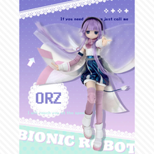 【予約】变身电器街 アソート(ノーマル6種)