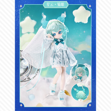 【予約】寄予宇宙 ランダム単品2箱セット
