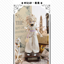 【予約】午夜童谣 ランダム単品2箱セット