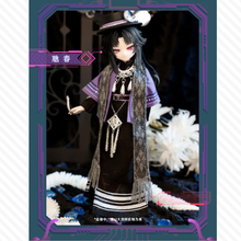 【予約】S.D.I ランダム単品1箱