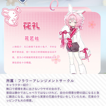 【予約】奇幻社团 ランダム4箱単品セット