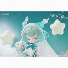 【予約】寄予宇宙 ランダム単品2箱セット