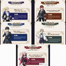 【予約】永夜刻痕 アソート＋(ノーマル4種＋単品ドール)