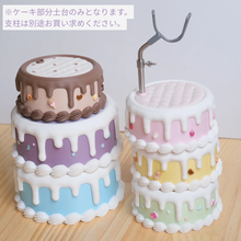 【予約】Lucy Doll オリジナルケーキ型台座 1/6＆1/4向け