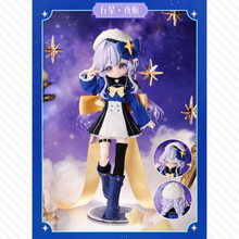 【予約】寄予宇宙 ランダム単品2箱セット