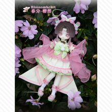 【予約】时序回音KIKURA ランダム単品2箱セット