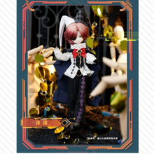 【予約】S.D.I ランダム単品1箱