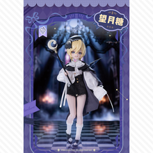 【予約】光魇双生2 オールイン(ノーマル6種＋シークレット)