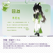 【予約】奇幻社团 ランダム4箱単品セット