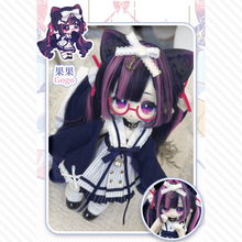 【予約】绒绒晚安 オールイン(ノーマル6種＋シークレット)