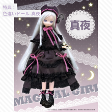 【予約】变身电器街 アソート(ノーマル6種)