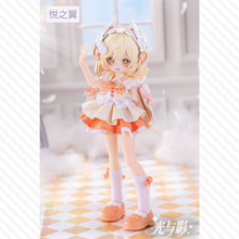 【予約】光与影 ランダム単品1箱