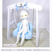 【仮予約】ドール・ぬいぐるみ向け組み立て式ブランコソファ(全4色)