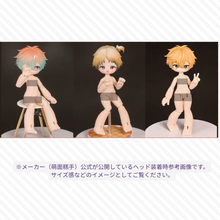【予約】MoecakeDoll 糕糕体 ×1