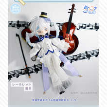 【予約】奇幻社团 ランダム4箱単品セット