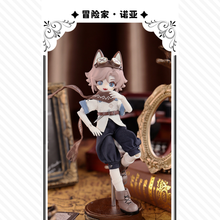 【予約】午夜童谣 ランダム単品2箱セット