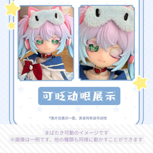 【予約】星愿少女 セレクトドール2箱