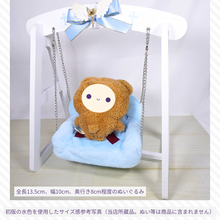 【仮予約】ドール・ぬいぐるみ向け組み立て式ブランコソファ(全4色)