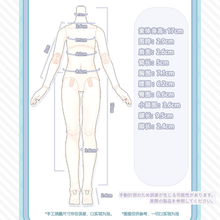 【予約】奇幻社团 ランダム4箱単品セット