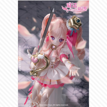 【予約】魔法乃少女之祈愿 ランダム単品2箱セット