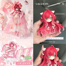 【予約】KIKURA节气美食 ランダム単品1箱