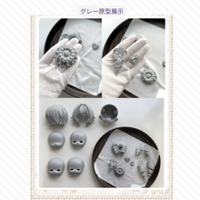 【予約】兔泥泥-ALLIN全部入りセット