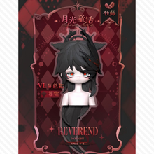 【現品】ルナロア オールイン(ノーマル4種＋シークレット)