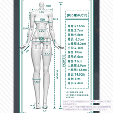 【予約】悸動瞬息×鬼刀 オールイン(ノーマル4種＋シークレット)
