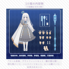 【予約】时之隙与八音盒 ランダム単品