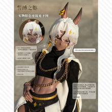 【予約】誓缚之躯 オールイン(全3種)