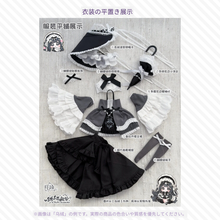 【予約】绒绒晚安 単品ドール「乌绒」