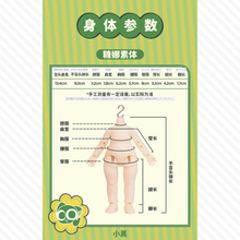 【予約】罗小黑战记2（ロシャオヘイセンキ2） アソート（基本ノーマル4種）