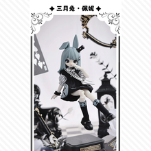 【予約】午夜童谣 ランダム単品2箱セット