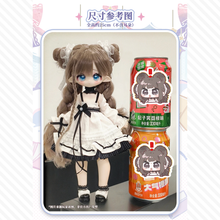 【予約】绒绒晚安 オールイン(ノーマル6種＋シークレット)
