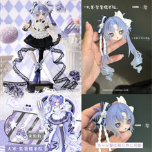 【予約】KIKURA节气美食 ランダム単品1箱