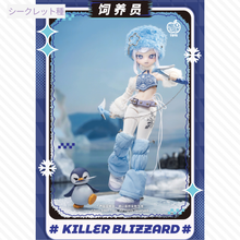 【予約】Eve Lynna 双面杀手 ランダム単品1箱