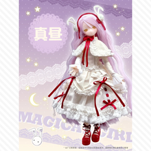 【予約】变身电器街 単品ドール 真昼