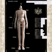 【予約】謎塔 オールイン(ノーマル6種＋シークレット)