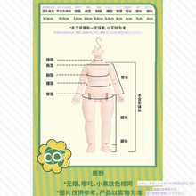 【予約】罗小黑战记2（ロシャオヘイセンキ2） アソート（基本ノーマル4種）