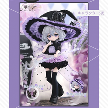 【予約】無症状 ランダム単品1箱