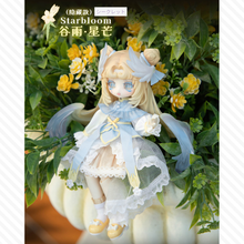 【予約】时序回音KIKURA ランダム単品2箱セット