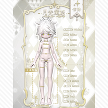 【現品】ルナロア シークレット 牧師